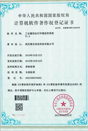 榮譽(yù)資質(zhì)